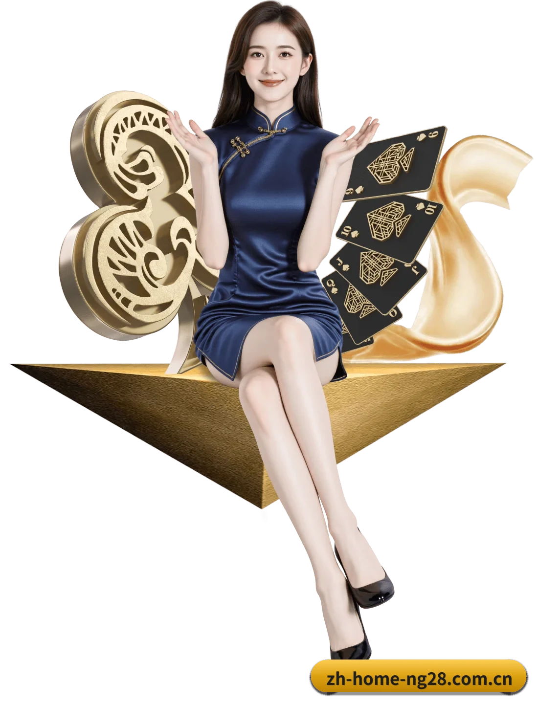 品牌创立与认证